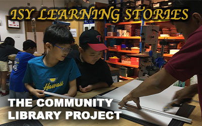 The Community Library Project