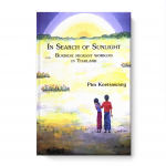 This work gathers real stories of the lives of Burmese migrants in Thailand, who left unstable regions in their native country looking for better life opportunities. The author offers an accurate picture of the journey of a group of men, women, and children traveling across borders towards a country with shared cultural traits and landscape where they expect to resettle. Great for High School students and Young Adults.