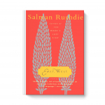 Ten poignant and intimate short stories that showcase the versatility of one of India's most renowned modern authors. From rickshaw drivers to occultists, guardians of religious relics to obnoxious bureaucrats; the characters in this book inhabit a world in which nationality, and even identity, shift on perfectly and deliriously. Great for High School students and Young Adults.
