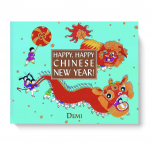 Dragons dance, lanterns are lit, and banners are paraded. The Chinese New Year is a time to cook a feast, give gifts to friends, plant new seeds, sweep out the old, and bring in the brand-new year! Illustrated with lavish artwork this book brings to life the glorious celebration of new beginnings. Great for Elementary students.