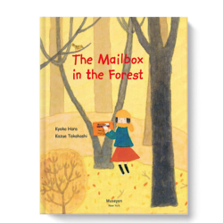 While spending a vacation with her grandparents, Mayu finds a mysterious mailbox in the forest near their house. She writes a letter and leaves it in the box. The next day she is surprised to find a letter addressed to her. She responds and a friendship develops between the two letter writers. But who could this mysterious friend be? Mayu discovers who he is, and discovers the joys of writing and receiving letters. Recommended for Elementary students.