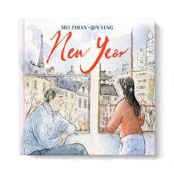 It's Lunar New Year, a time when families come together for a wonderful feast, and a father longs to be with his daughter--but she lives in another country. As he imagines how his daughter is spending the festivities, he recalls fond memories of time spent with her, feeling a sense of loss and dislocation. Recommended for Elementary students.
