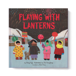 Zhao Di and her friends are excited to go out at night with their paper lanterns. Each holding a unique colorful lantern with a lit candle inside, they admire the breathtaking colors while doing their best to avoid the wind and the sneaky boys in the village. Recommended for Elementary students.